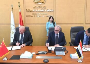 المنشاوي تشهد توقيع مذكرة تفاهم لتطوير وإنشاء وإدارة مصنع لإنتاج أغشية تحلية مياه البحر بين “الإسكان” و”سيتيك للإنشاءات” الصينية