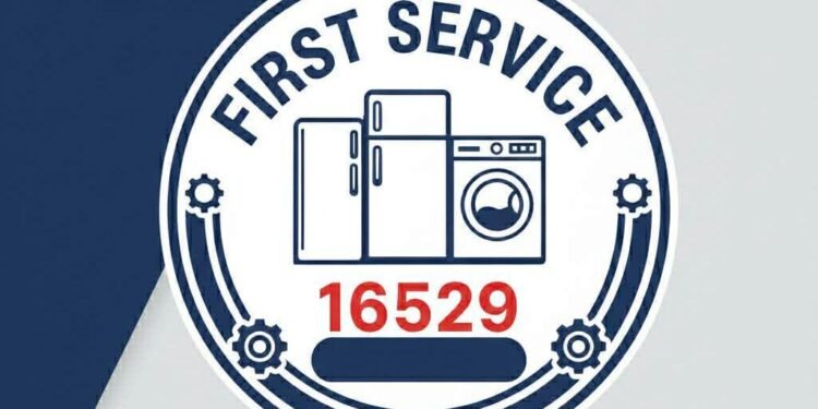 الخط الساخن 16529 لصيانة الاجهزة المنزلية