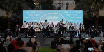 الجامعة الأمريكية تختتم مهرجان التحرير الثقافي