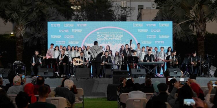 الجامعة الأمريكية تختتم مهرجان التحرير الثقافي