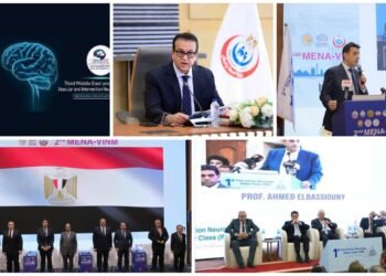 تحت شعار “ربط الابتكار بالتأثير” انطلاق فاعليات المؤتمر الدولي الثالث للسكته الدماغية| 15 ابريل المقبل