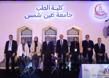 انطلاق فاعليات المؤتمر السنوي لطب عين شمس في دورته الـ46