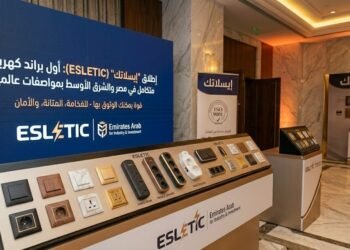“الإمارات العربية” برئاسة المهندس تامر الشوربجي تطلق “إيسلاتك” (ESLETIC) أول علامة تجارية كهربائية متكاملة تُصنع في مصر والشرق الأوسط بمواصفات عالمية