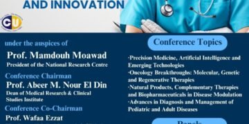 ثورة طبية جديدة تنطلق من قلب المركز القومى للبحوث