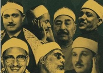 المنشاوي ورفعت و الحصري ومصطفى اسماعيل وعبد الباسط جعلوا دولة التلاوة المصرية هي الاعظم في العالم العربي والإسلامي