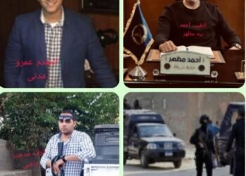 مباحث مركز طما ضبط اثنين من أخطر تجار المخدرات وبحوزتهم 40 فرش حشيش و2 كيلو مخدر الهيدرو ومبلغ مالي واتنين تليفون محمول