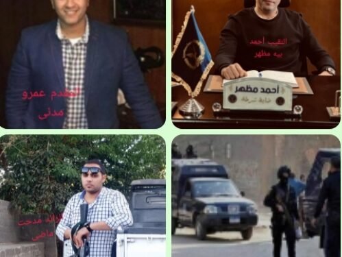 مباحث مركز طما ضبط اثنين من أخطر تجار المخدرات وبحوزتهم 40 فرش حشيش و2 كيلو مخدر الهيدرو ومبلغ مالي واتنين تليفون محمول