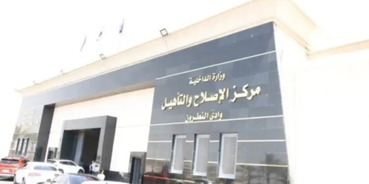 عفو رئاسي في ذكرى تحرير سيناء.. ومأمور “تأهيل 6” أحمد عمر ورئيس المباحث تامر عون يقودان تطوير منظومة الإصلاح بوادي النطرون