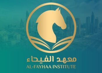 منح مجانية وفرص واعدة.. معهد الفيحاء بدبى يعلن تدريب المقيمين وتأهيل 1000 رائد أعمال بالشرق الأوسط