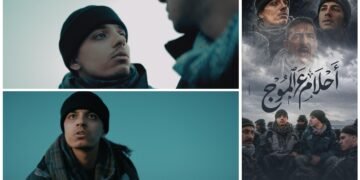بعد العثور على 12 جثة بسواحل مطروح.. مشهد تمثيلي لحمدي عاشور يبعث رسالة مؤلمة عن الهجرة غير الشرعية
