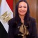 التضامن الاجتماعي: انطلاق أول أفواج حجاج الجمعيات الأهلية إلى المدينة المنورة 8 مايو الجاري