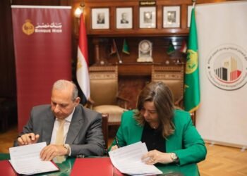 توقيع بروتوكول تعاون بين صندوق “الإسكان الاجتماعي” و”بنك مصر”