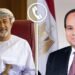 السيسي لسلطان عُمان: أمن السلطنة جزء من الأمن القومي المصري ونتفق على تكثيف التنسيق لخفض التصعيد