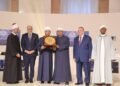 وزير الأوقاف ومفتي الجمهورية ورئيس جامعة الأزهر يشهدون ختام التصفية النهائية لمسابقة «دوري النجباء» بمسجد مصر بالعاصمة الجديدة