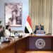 رئيس الوزراء يُتابع موقف سداد مستحقات هيئة المجتمعات العمرانية الجديدة لدى عدد من الوزارات والجهات