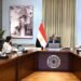 رئيس الوزراء يتابع إجراءات تنظيم السوق العقارية في مصر