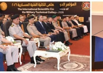 وزير الدفاع والإنتاج الحربى يشهد إفتتاح المؤتمر العلمى الدولى السنوى للكلية الفنية العسكرية