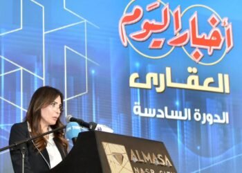 وزيرة الإسكان تشارك في النسخة السادسة من مؤتمر أخبار اليوم العقاري تحت عنوان: «صناعة العقار المصري.. استثمارات جاذبة وفرص واعدة