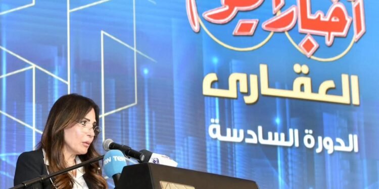 وزيرة الإسكان تشارك في النسخة السادسة من مؤتمر أخبار اليوم العقاري تحت عنوان: «صناعة العقار المصري.. استثمارات جاذبة وفرص واعدة