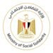 وزيرة التضامن الاجتماعي تطمئن على حجاج الجمعيات الأهلية بمكة المكرمة والمدينة المنورة