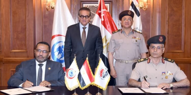 القوات المسلحة توقع بروتوكول تعاون مع وزارة الصحة والسكان وتفتتح مركز الباثولوجى بمعامل القوات المسلحة للبحوث الطبية وبنك الدم