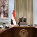 مدبولي:الحكومة تعمل على أن يكون هناك برنامج موحد للحماية الاجتماعية تقدم”الحماية اللازمة”للمواطنين