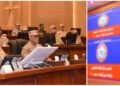 وزير الدفاع والإنتاج الحربى يشهد تنفيذ المرحلة الرئيسية لمشروع مراكز القيادة التعبوى ( صمود-4 ) شرق القناة لمكافحة الإرهاب