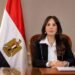 وزيرة الإسكان: إتاحة خدمة نقل ملكية الوحدات العقارية إلكترونيًا عبر أجهزة المدن الجديدة ومديريات الإسكان