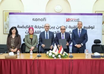 المصل واللقاح توقع اتفاقية شراكة استراتيجية لرفع الوعي العام