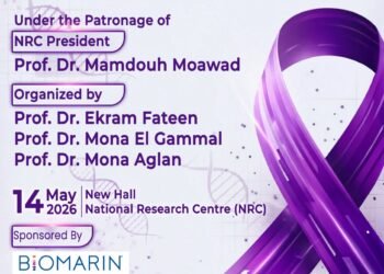 المركز القومي للبحوث يحيي اليوبيل الذهبي للوراثة البشرية