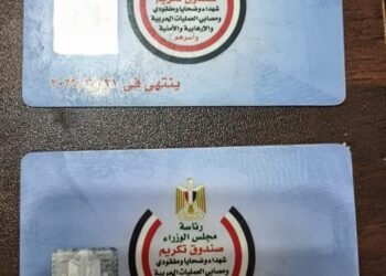 بلاغات تهز قضية فتاة السكاسكة.. اتهامات بابتزاز مالي ومحاكمة شعبية مزيفة