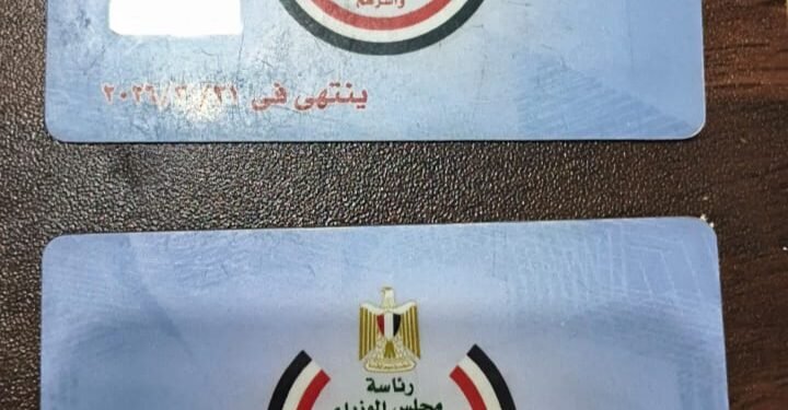 بلاغات تهز قضية فتاة السكاسكة.. اتهامات بابتزاز مالي ومحاكمة شعبية مزيفة