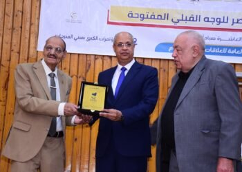 جامعة سوهاج تنظم بطولة كأس صعيد مصر للوجه القبلي المفتوحة بالتعاون مع الاتحاد المصري لكمال الأجسام