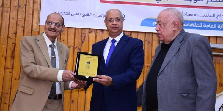 جامعة سوهاج تنظم بطولة كأس صعيد مصر للوجه القبلي المفتوحة بالتعاون مع الاتحاد المصري لكمال الأجسام