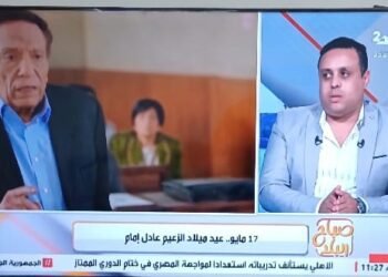 الناقد الفنى موسى صبرى يتحدث عن إنجازات عادل إمام فى صدى البلد بمناسبة عيد ميلاده الـ ٨٦