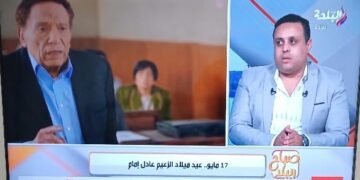 الناقد الفنى موسى صبرى يتحدث عن إنجازات عادل إمام فى صدى البلد بمناسبة عيد ميلاده الـ ٨٦