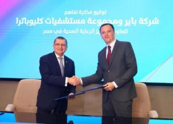 باير ومجموعة مستشفيات كليوباترا توقعان مذكرة تفاهم لتعزيز التعليم