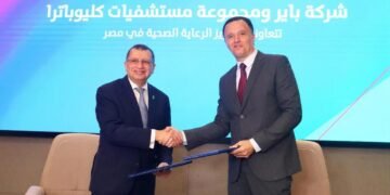 باير ومجموعة مستشفيات كليوباترا توقعان مذكرة تفاهم لتعزيز التعليم
