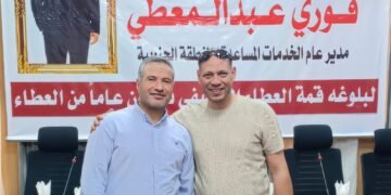 سامي صلاح يهنئ الأستاذ فوزي عبد المعطي بمناسبة بلوغه قمة العطاء الوظيفي