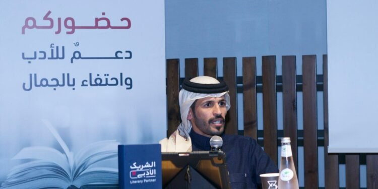 دروس من مسيرة رعد حامد العتيبي في الجمع بين العقار والشعر
