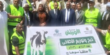 بالتعاون مع جمعية الأورمان محافظ سوهاج يشهد بدء ذبح 40 رأس ماشية لتوزيع لحومها على الأسر الأولى بالرعاية بالمجان