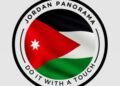 كيف تربعت Jordan Panorama على عرش الوكالات التسويقية بالأردن؟