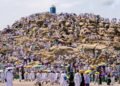 الصحة: تقديم 987 خدمة طبية من خلال عيادات بعثة الحج الطبية في الأراضي السعودية المقدسة