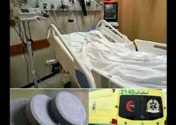 رفضت تعيش صاحبتها فخدعتها بحبة غلة وقالتلها فيتامينات للتخن