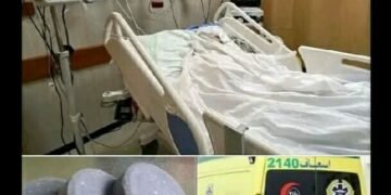رفضت تعيش صاحبتها فخدعتها بحبة غلة وقالتلها فيتامينات للتخن