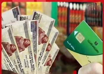 «فلوس بدل السلع»…الحكومة تستعد لتطبيق منظومة الدعم النقدي تدريجياً العام المالي المقبل