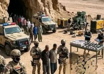القبض على اكبر عصابة متخصصة في التنقيب عن الذهب في جبال قنا