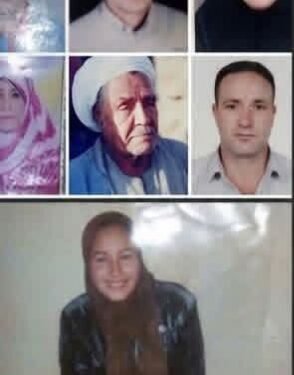 الشيـٕطانة التي طبخت المــَوت لعائلتها!