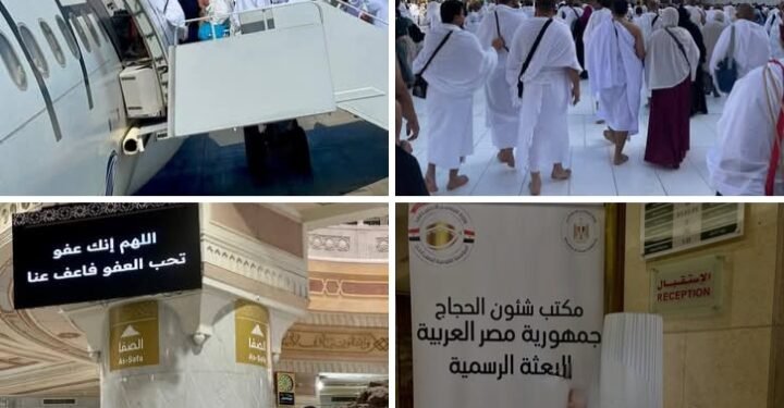 التضامن الاجتماعي:- وصول 5647 حاجاً إلى الأراضي المقدسة .. والبعثة توفر كافة الخدمات لحجاج الجمعيات الأهلية