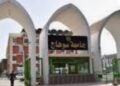 تيسيرًا على الطلاب.. جامعة سوهاج الأهلية تفتح باب التحويل لكلياتها